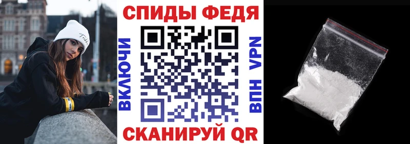 Амфетамин VHQ  Нерюнгри 