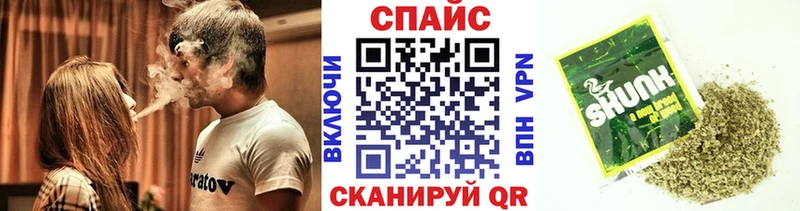 БУТИРАТ BDO Нерюнгри