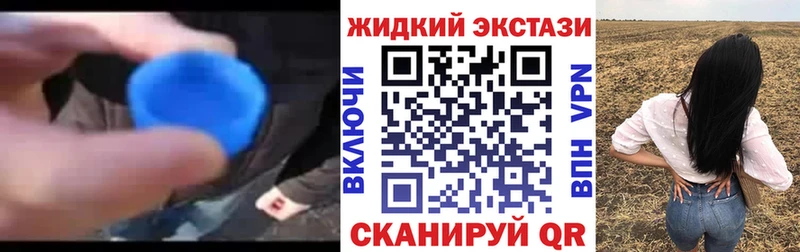 ссылка на мегу ТОР  Нерюнгри  Бутират 99% 