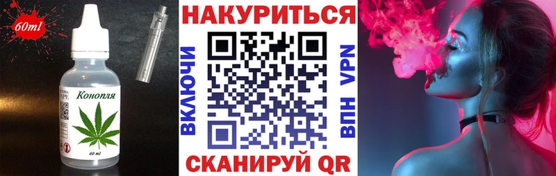 Canna-Cookies марихуана  Нерюнгри 