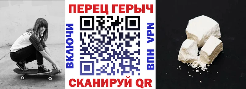 гидра ссылка  дарнет шоп  Нерюнгри  Героин Афган 