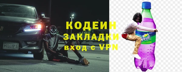 spice Краснотурьинск