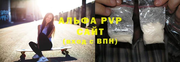 spice Краснотурьинск