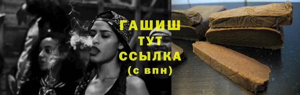 spice Краснотурьинск