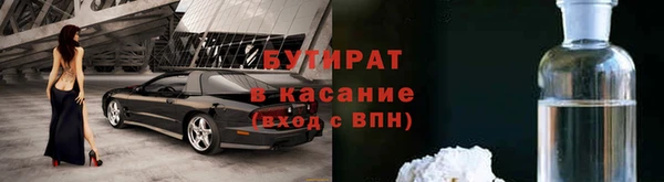 spice Краснотурьинск