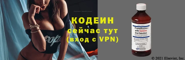 spice Краснотурьинск