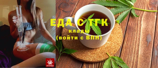 spice Краснотурьинск