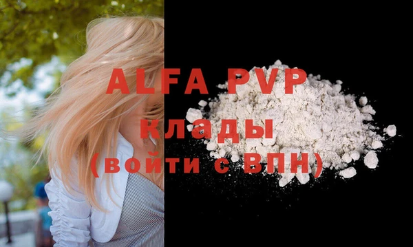 spice Краснотурьинск