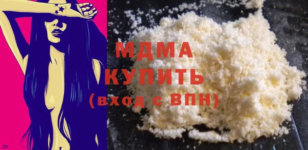 spice Краснотурьинск