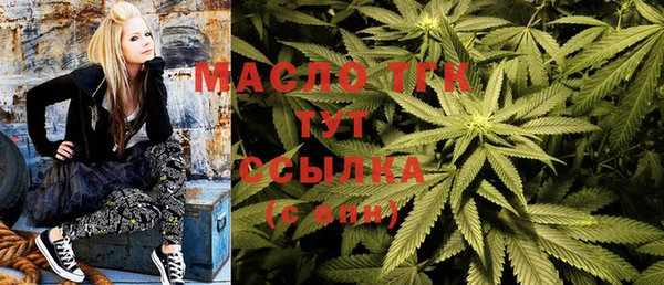 мефедрон VHQ Краснослободск