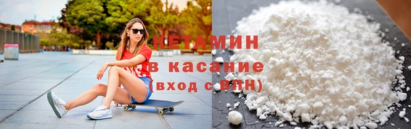 spice Краснотурьинск