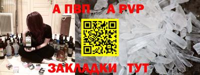 хмурый Кунгур