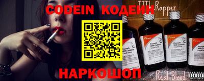 хмурый Кунгур