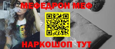 a pvp Кулебаки