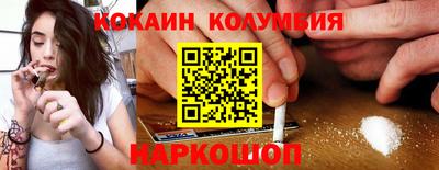 мет Кумертау