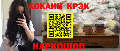 хмурый Кунгур