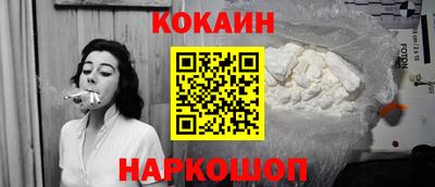 хмурый Кунгур