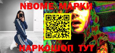 a pvp Кулебаки