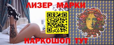 мет Кумертау