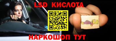 хмурый Кунгур