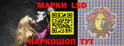 a pvp Кулебаки