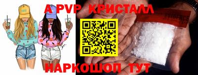 хмурый Кунгур
