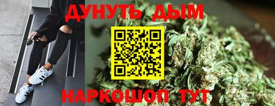 хмурый Кунгур