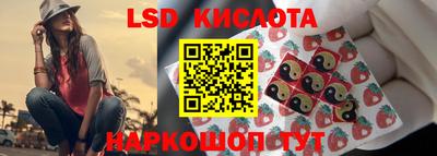 a pvp Кулебаки