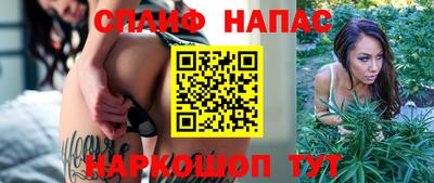 a pvp Кулебаки