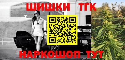 a pvp Кулебаки