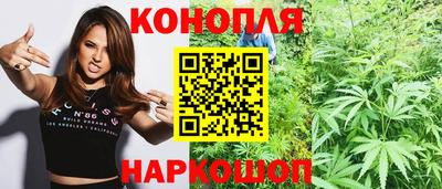 хмурый Кунгур
