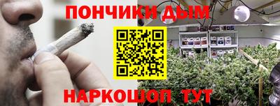 мет Кумертау