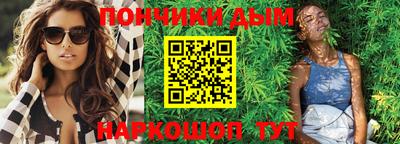 хмурый Кунгур