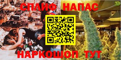 a pvp Кулебаки