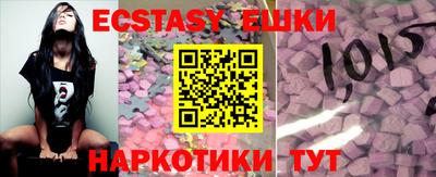 мет Кумертау