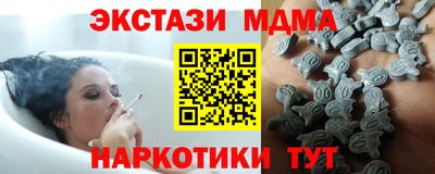 a pvp Кулебаки