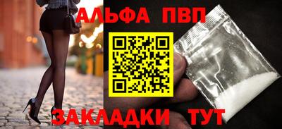 хмурый Кунгур