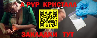 мет Кумертау