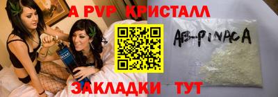 мет Кумертау