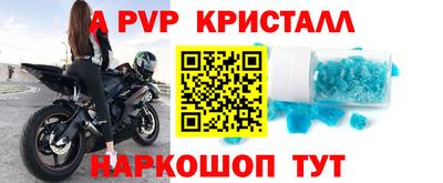 хмурый Кунгур