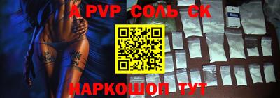 мет Кумертау