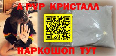 хмурый Кунгур