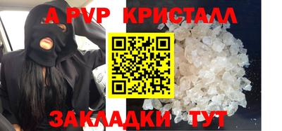 мет Кумертау