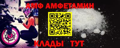 мет Кумертау