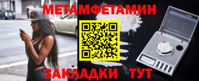 a pvp Кулебаки