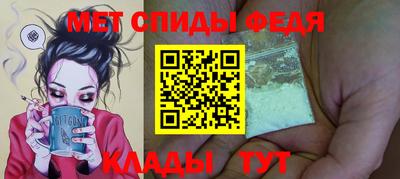 a pvp Кулебаки