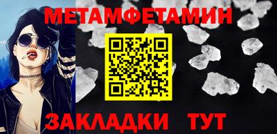 хмурый Кунгур