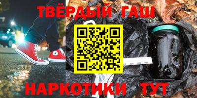 мет Кумертау