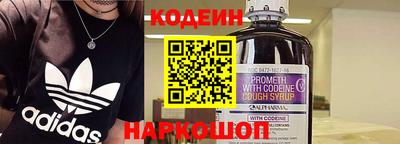 a pvp Кулебаки
