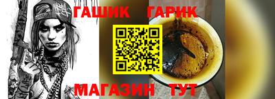 мет Кумертау